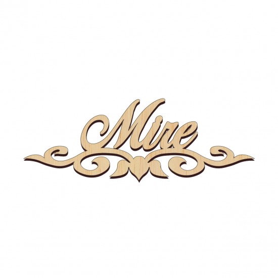 Ornament Umeras Mire Royal Blank
