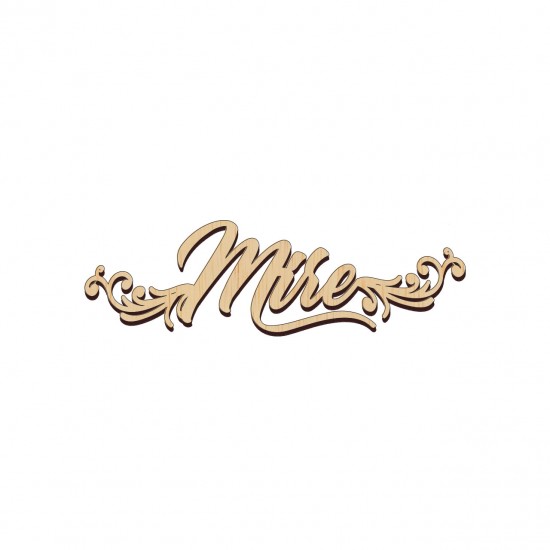 Ornament Umeras Mire Swirl Blank