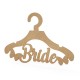 Umeras Bride Blank