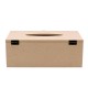 Cutie Servetele Blank - 29x16x11 cm - Tip Cufar